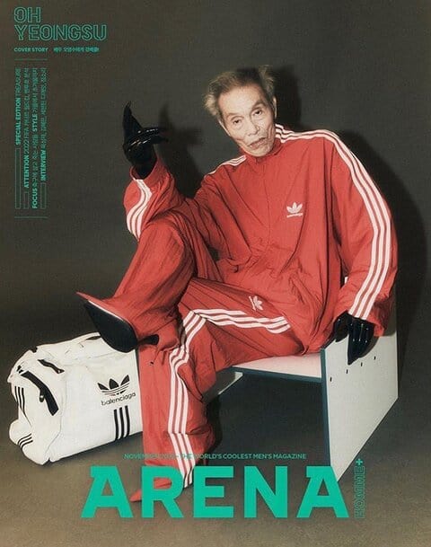 Oh Yeongsu, Balenciaga x Adidas' newest model - JoySauce.com